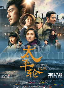 亚洲国产午夜看片
